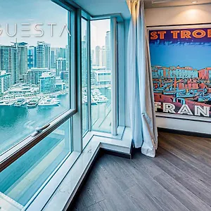 Апартаменты Marina Promenade - Paloma Tower, Marina, Дубай
